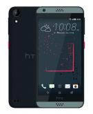 HTC Desire 530 Graphite Gray