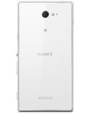 Sony Xperia M2 5GB White